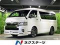 2021 Toyota Hiace Van