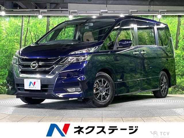 2017 Nissan Serena