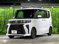 2023 Daihatsu Tanto