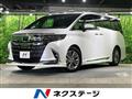 2023 Toyota Alphard G