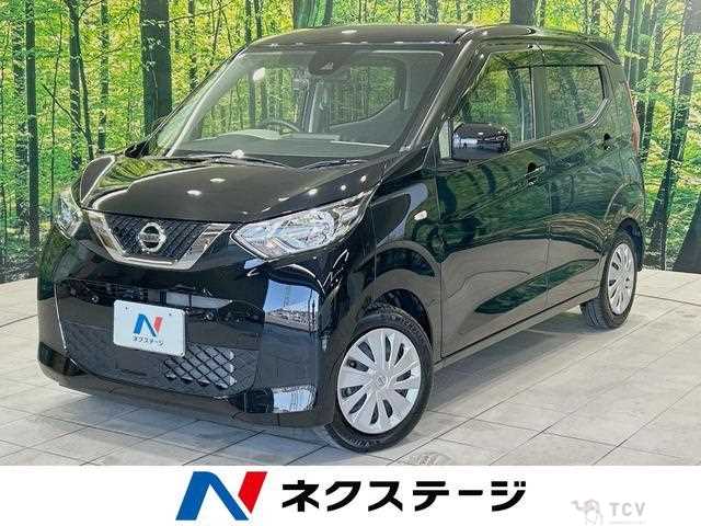 2021 Nissan Nissan Others