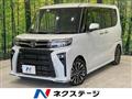 2023 Daihatsu Tanto