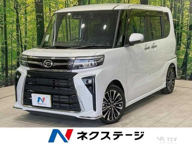 2023 Daihatsu Tanto
