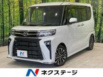 2023 Daihatsu Tanto