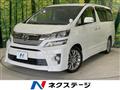 2013 Toyota Vellfire
