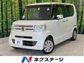 2016 Honda N BOX