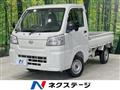 2023 Daihatsu Hijet Truck
