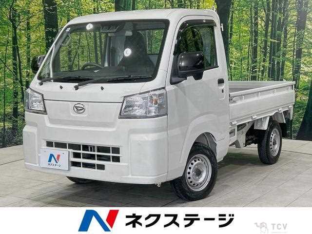 2023 Daihatsu Hijet Truck