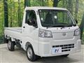 2023 Daihatsu Hijet Truck