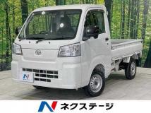 2023 Daihatsu Hijet Truck
