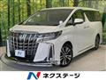 2021 Toyota Alphard G