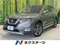 2018 Nissan X-Trail