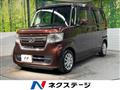 2022 Honda N BOX