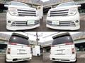 2005 Nissan Elgrand