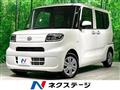 2024 Daihatsu Tanto