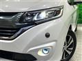 2017 Honda Freed