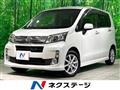 2013 Daihatsu Move