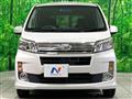 2013 Daihatsu Move