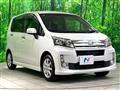 2013 Daihatsu Move