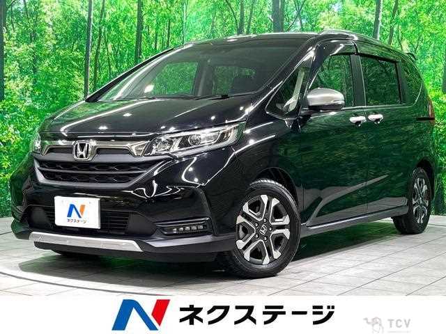 2024 Honda Freed