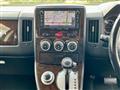 2017 Mitsubishi Delica D5