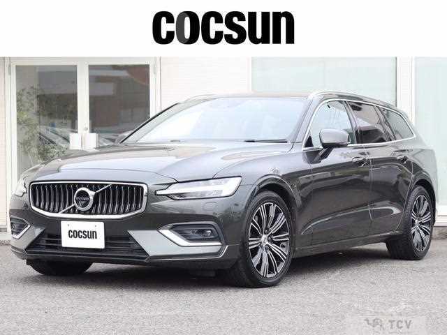 2020 Volvo V60