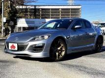 2013 Mazda RX-8