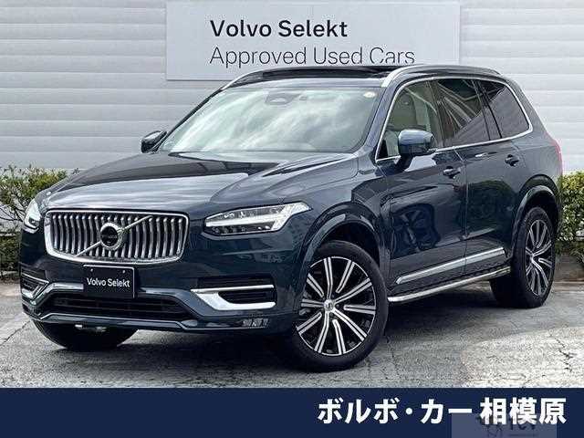 2024 Volvo XC90