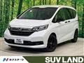 2024 Honda Freed