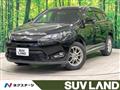 2014 Toyota Harrier