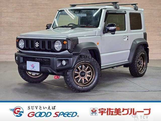 2020 Suzuki Jimny Sierra
