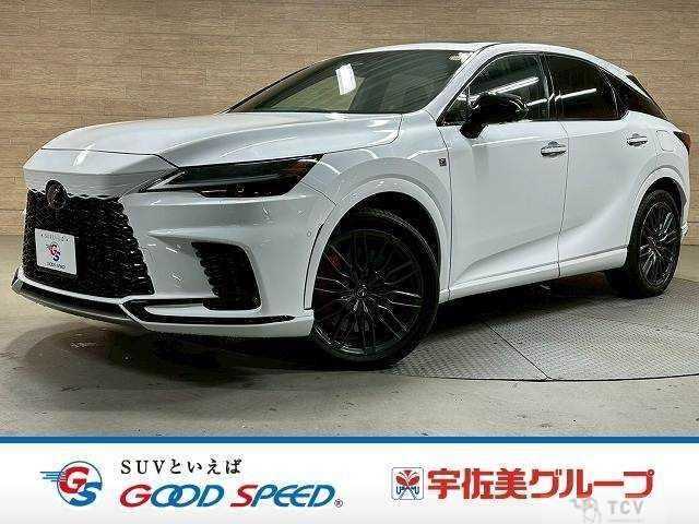 2023 Lexus RX