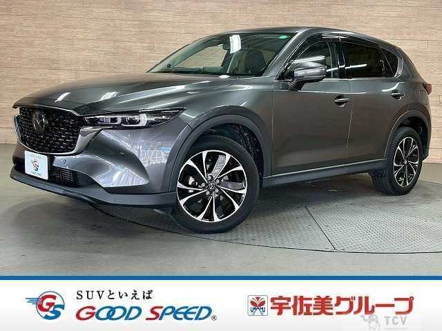 2022 Mazda CX-5
