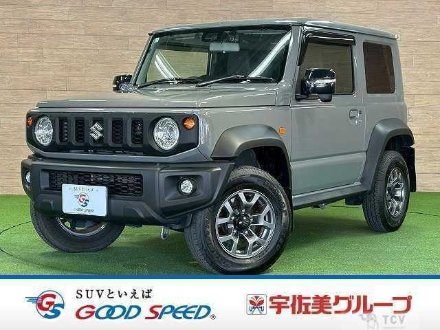 2023 Suzuki Jimny Sierra