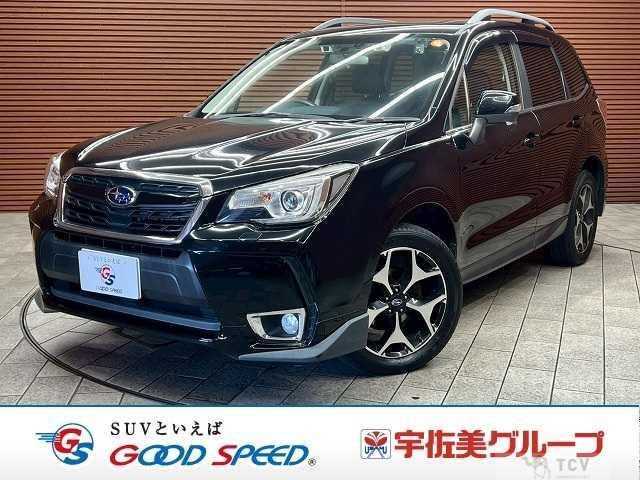 2016 Subaru Forester