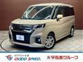 2024 Mitsubishi Mitsubishi Others
