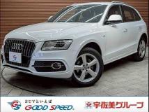 2017 Audi Q5