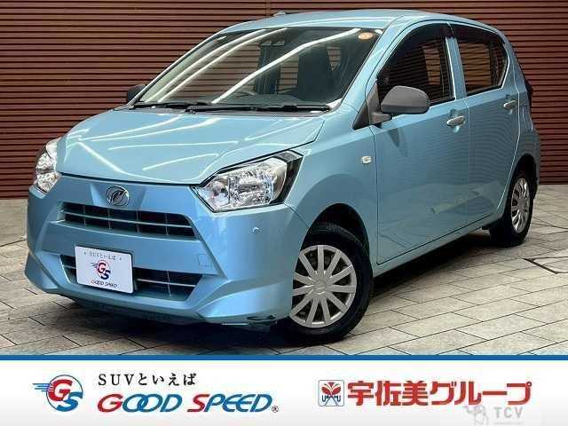 2020 Daihatsu Mira