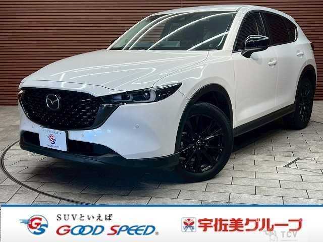 2023 Mazda CX-5