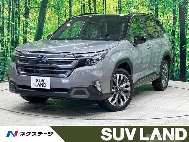 2026 Subaru Forester