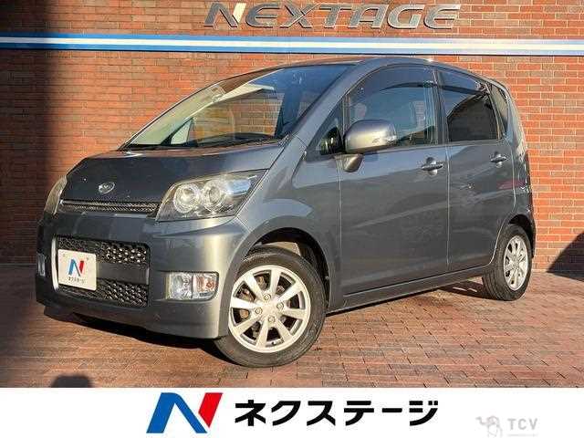 2009 Daihatsu Move