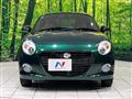 2021 Daihatsu Copen