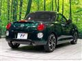 2021 Daihatsu Copen