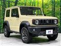 2024 Suzuki Jimny Sierra