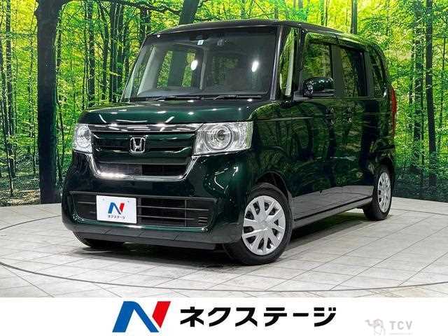 2020 Honda N BOX