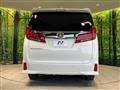 2022 Toyota Alphard G