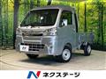2018 Daihatsu Hijet Truck