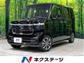 2026 Honda N BOX