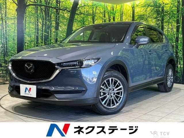 2020 Mazda CX-5