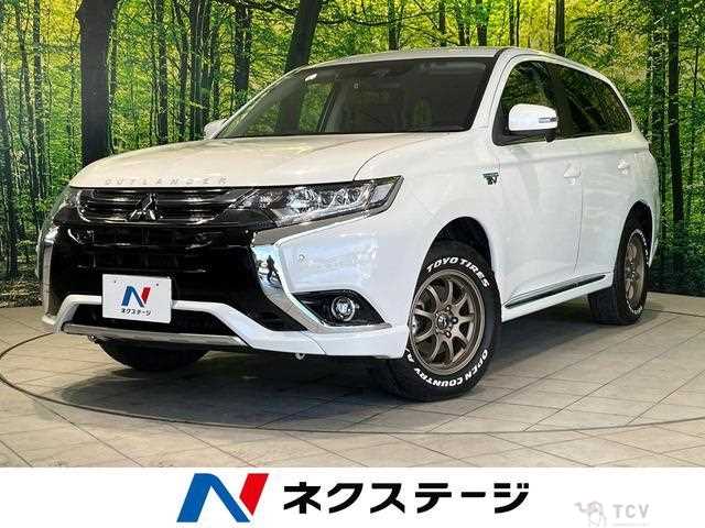 2018 Mitsubishi Outlander